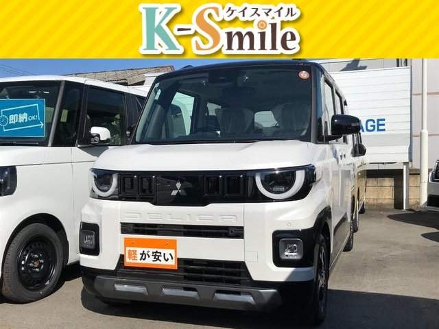 2025 Mitsubishi Delica Mini