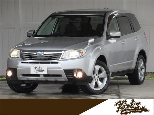Subaru Forester 1