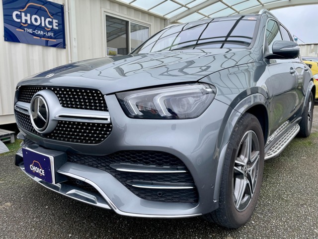 2023 Mercedes-Benz GLE