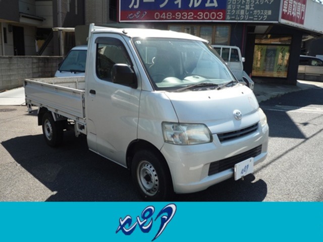2013 Toyota Light Ace Truck