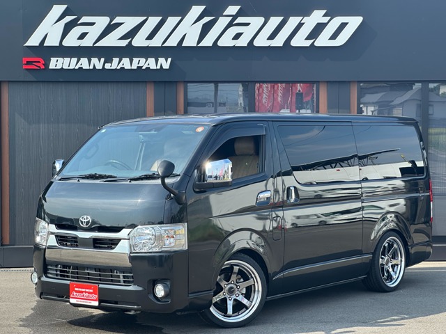 2020 Toyota Hiace Van