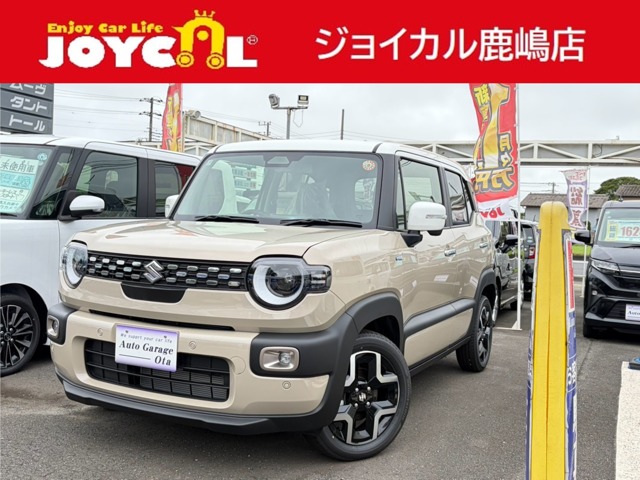 Suzuki XBEE 1