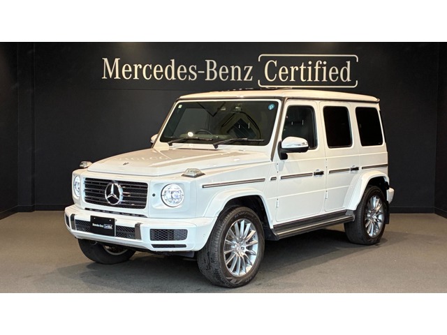 2023 Mercedes-Benz G-Class