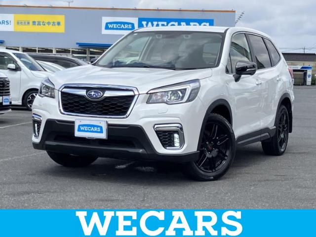 Subaru Forester 1