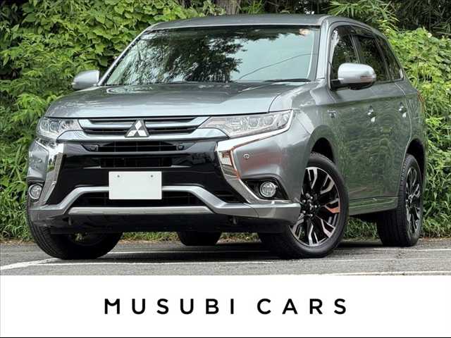 2016 Mitsubishi Outlander PHEV