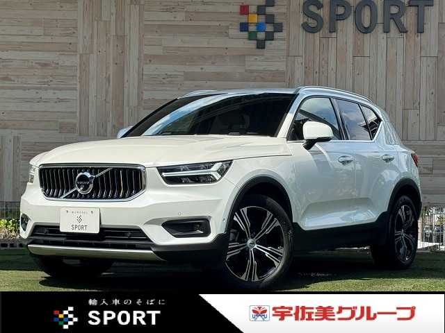 2022 Volvo XC40