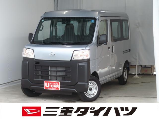2026 Daihatsu Hijet Cargo