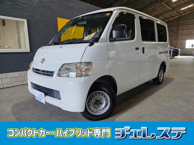 Toyota Light Ace Van 1
