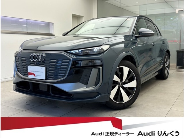 2025 Audi Q6 e-tron