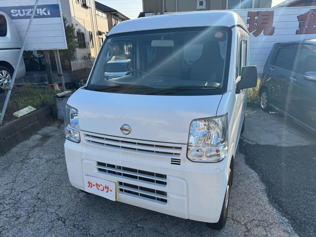 Nissan NV100 Clipper 1