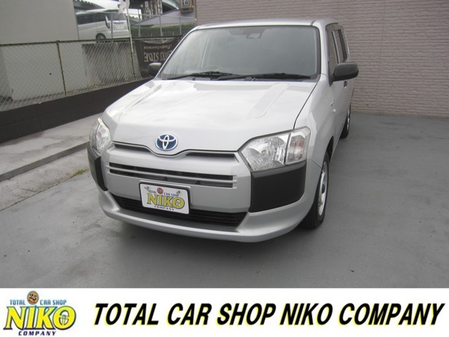 2020 Toyota Probox Van