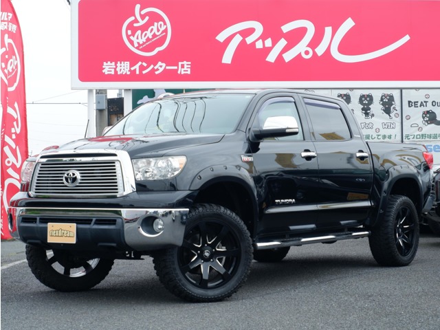 2012 Toyota Tundra