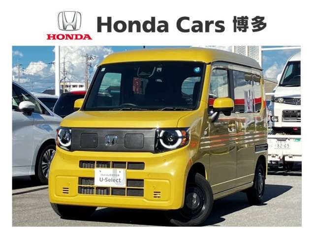 Honda N-VAN e: 1