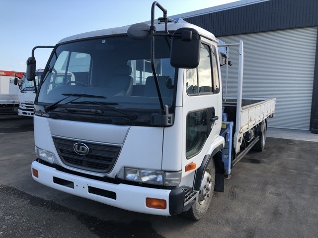 Nissan Condor 1