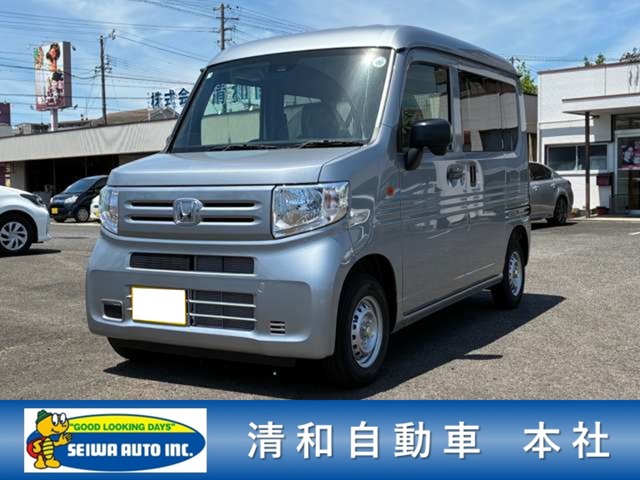 2026 Honda N-VAN