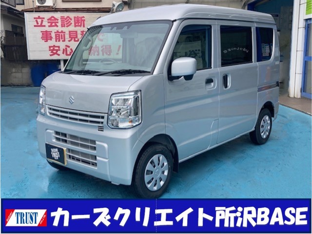 Suzuki Every 1