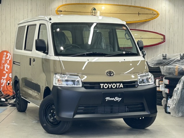 Toyota Town Ace Van 1