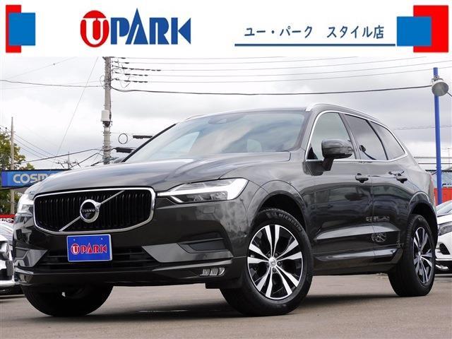 2020 Volvo XC60
