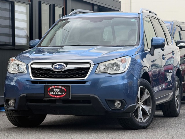 Subaru Forester 1