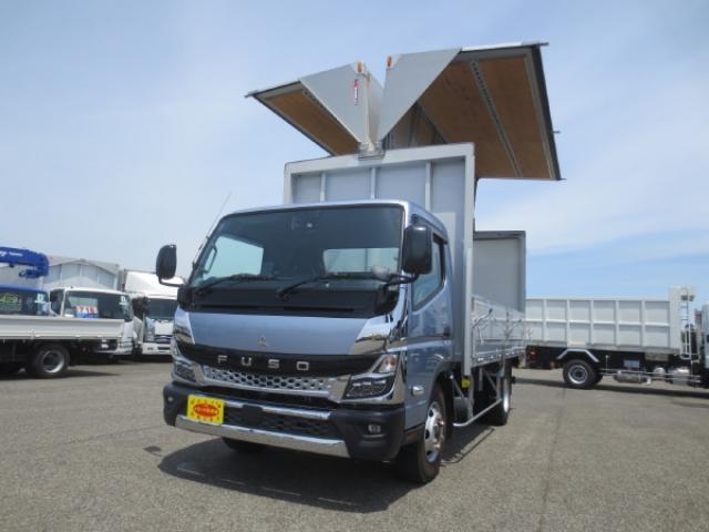 Mitsubishi Fuso Canter 1