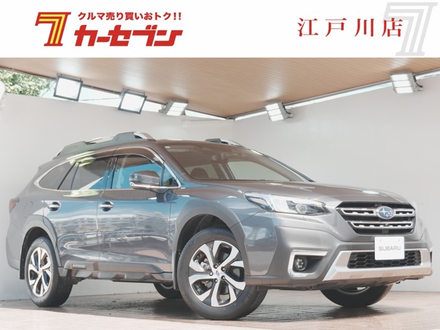 Subaru Legacy Outback 1