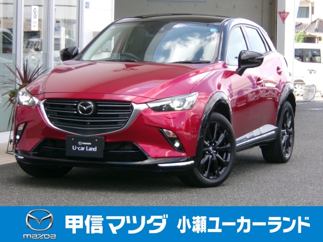 2022 Mazda CX-3