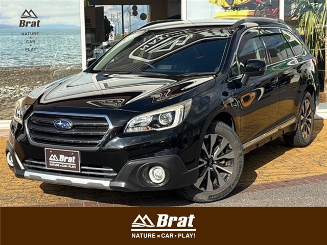 Subaru Legacy Outback 1