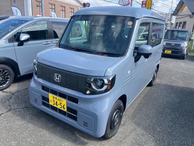 Honda N-VAN e: 1