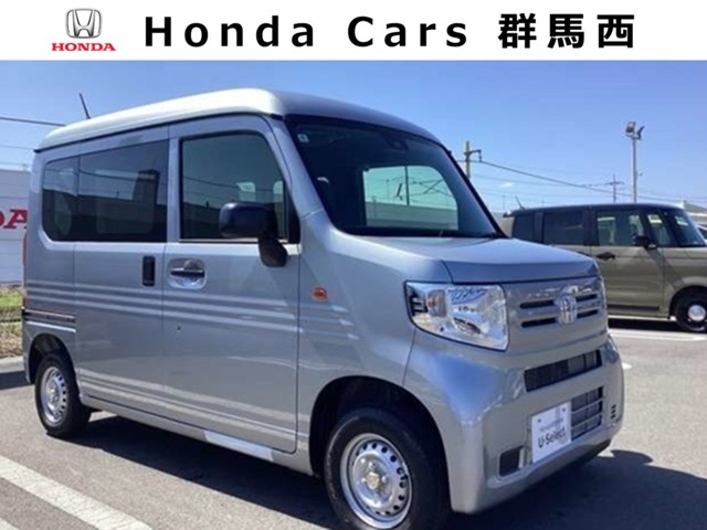 2025 Honda N-VAN