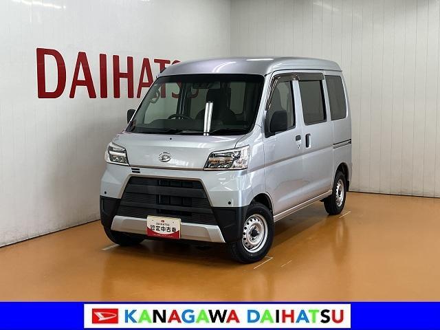 2021 Daihatsu Hijet Cargo
