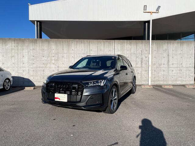2024 Audi Q7