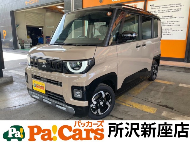 Mitsubishi Delica Mini 1