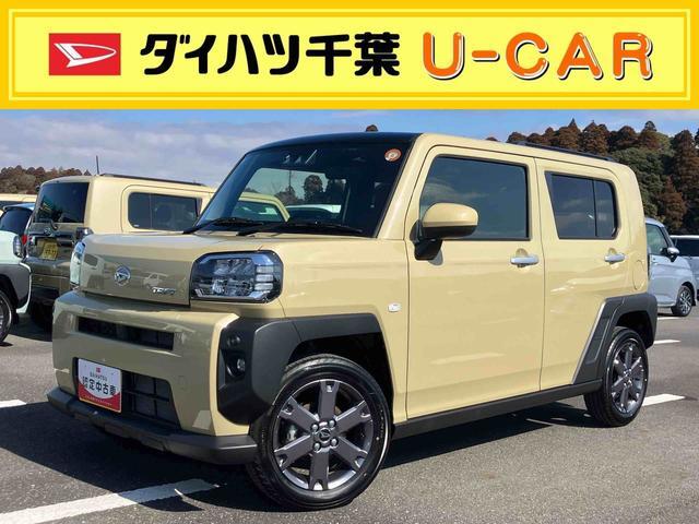 2025 Daihatsu Taft