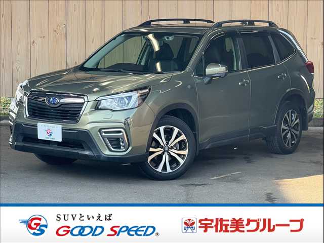 2018 Subaru Forester