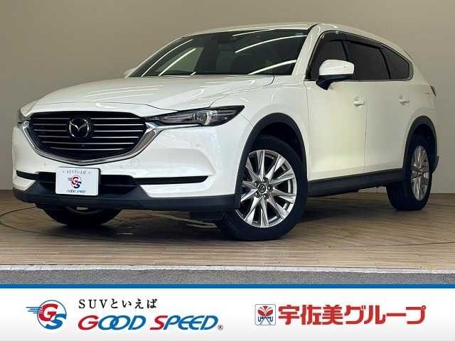 Mazda CX-8 1