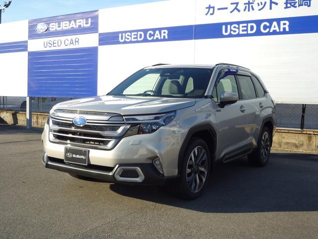 Subaru Forester 1
