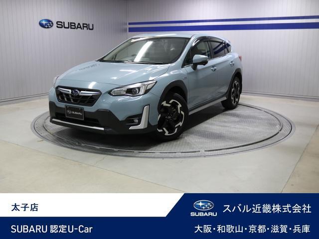 Subaru XV 1