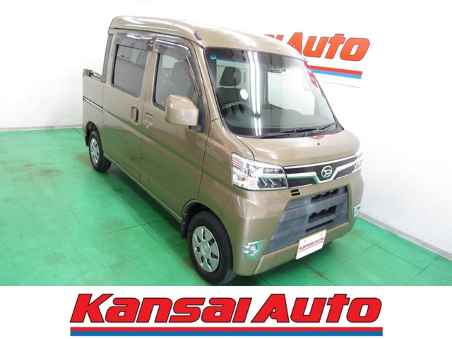 2021 Daihatsu Hijet Deck Van