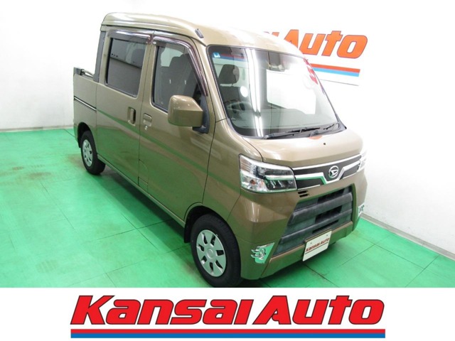 Daihatsu Hijet Deck Van 1