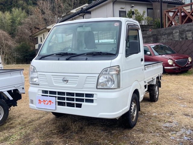 2015 Nissan NT100 Clipper