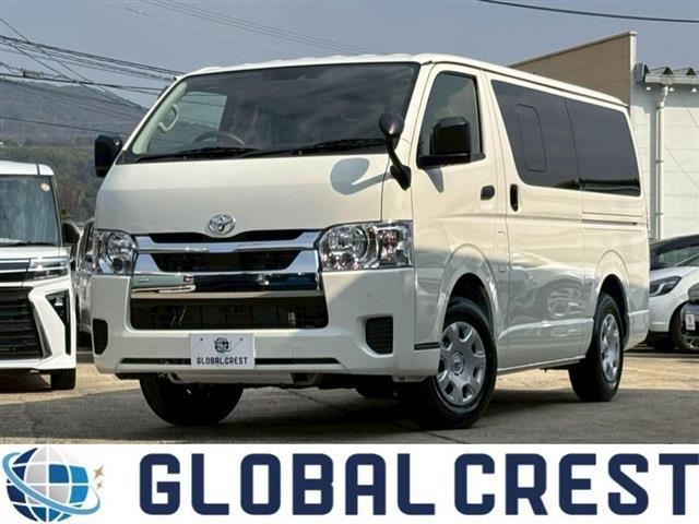 2026 Toyota Hiace Van