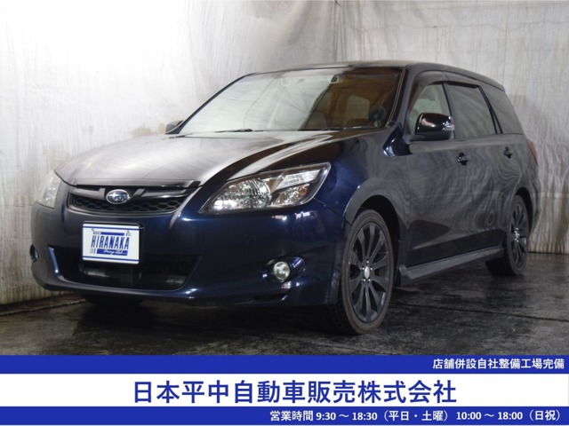 Suzuki Exiga 2