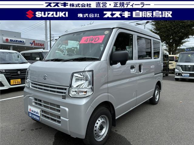 2025 Suzuki Every