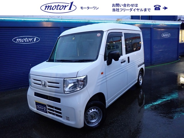 2019 Honda N-VAN