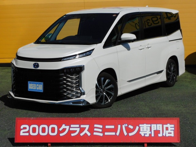 2023 Toyota Voxy