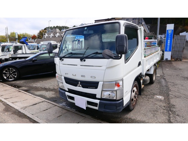 Mitsubishi Fuso Canter 1