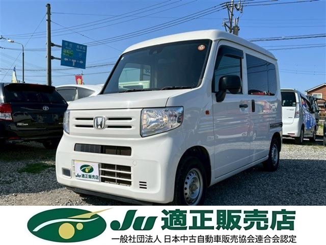 2018 Honda N-VAN