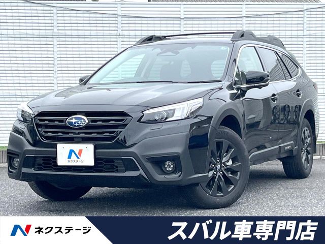 2024 Subaru Legacy Outback