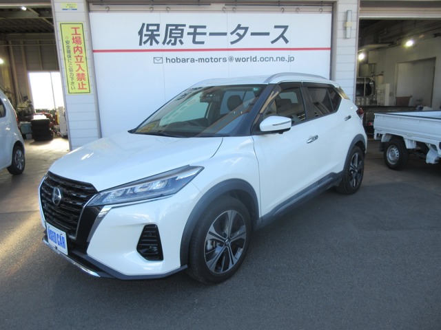 2020 Nissan Kicks