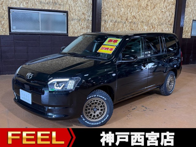 2026 Toyota Probox Van